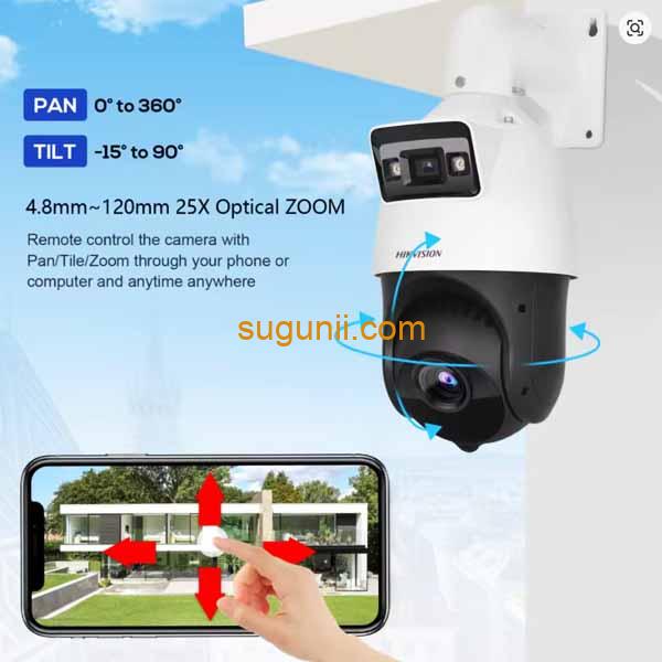 Caméra de Surveillance PTZ Hikvision DS-2SE4C425MWG-E-14F0-d