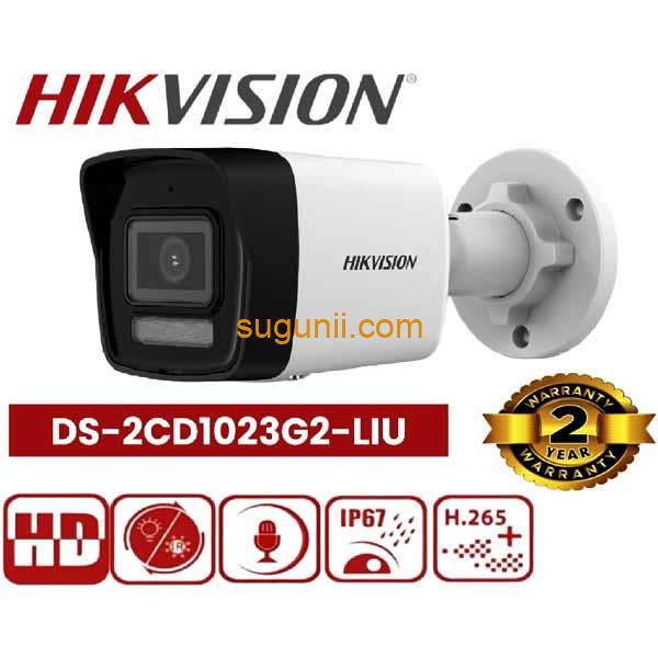 Caméra de Surveillance Full HD avec Audio Hikvision DS-2CD1023G2-LIU