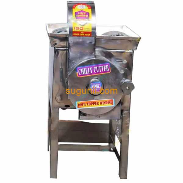 Machine commerciale de découpe de légumes 1 CV, 70 kg/h – Image 3