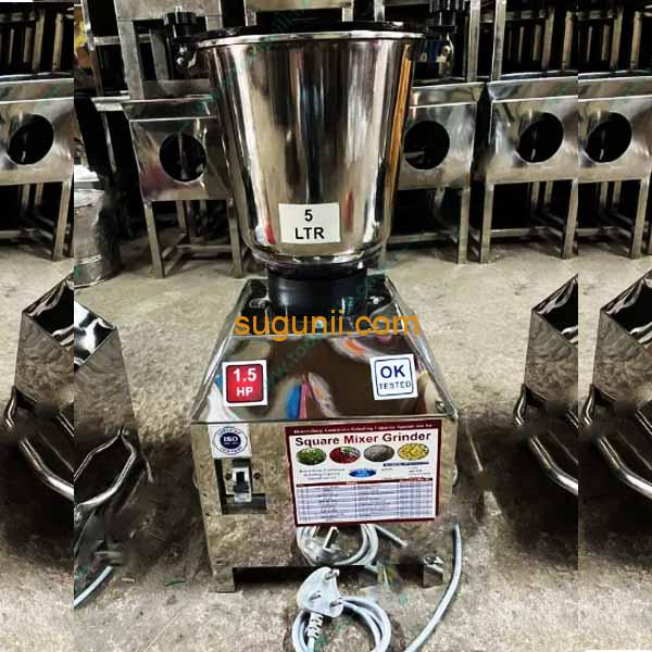 Mixeur broyeur professionnel 5L capacité 12kg/h 3