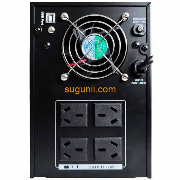 Onduleur haute performance 2 000 VA HIKVISION DS-UPS2000 c