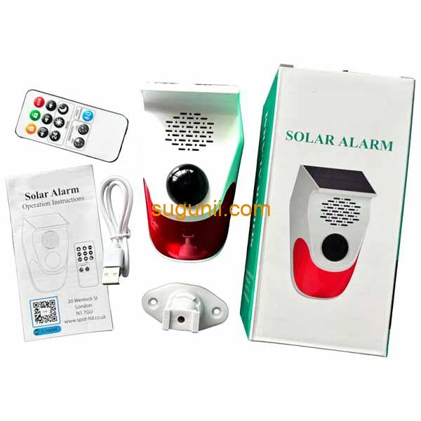 Alarme solaire anti-intrusion 3