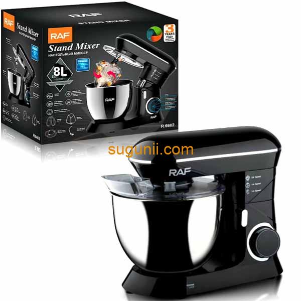 Batteuse mélangeur à pâte 8L RAF