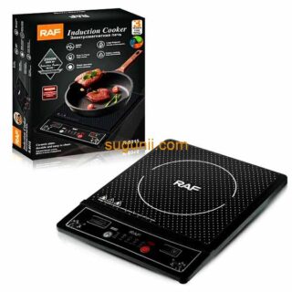 Cuisinière à induction numérique (RAF R.8015)