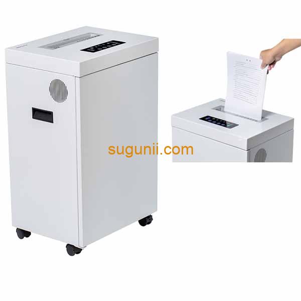 Destructeur de Papier ADLink MDC425