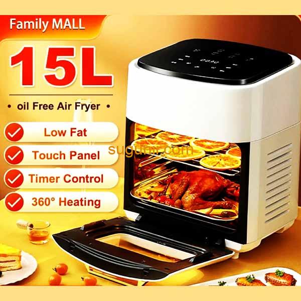 Friteuse à Air 15L SilverCrest