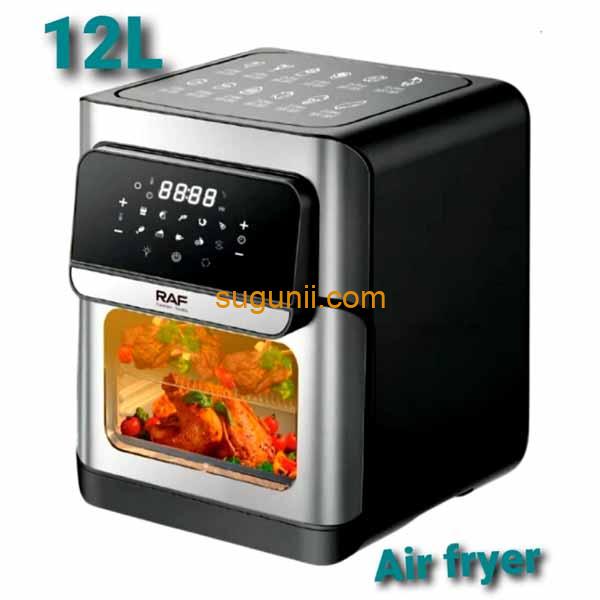 Friteuse à Air 12L RAF 2