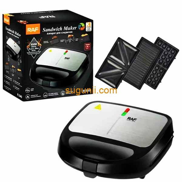 Machine à Sandwich 3 en 1 RAF