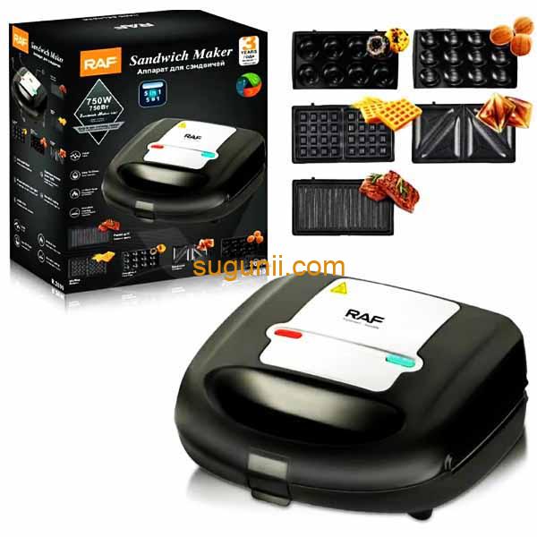 Machine à Sandwich 5-en-1 RAF