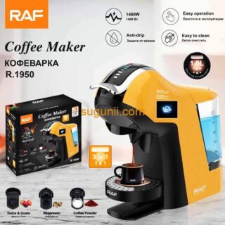 Machine à Café 3-en-1 RAF R-1950