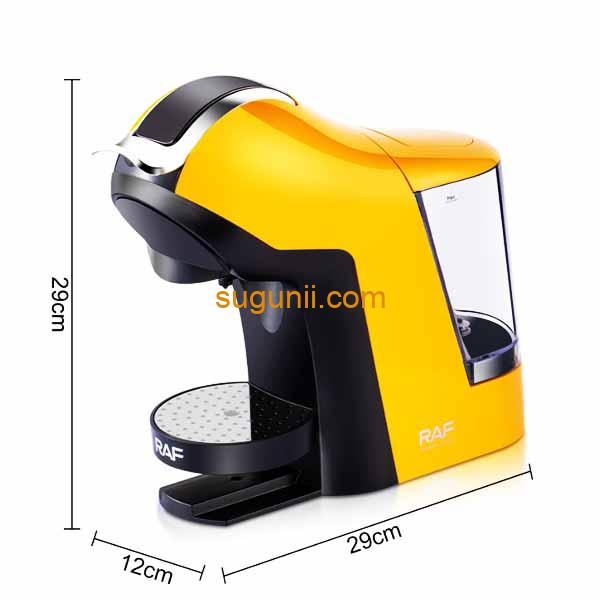 Machine à Café 3-en-1 RAF R-1950 c