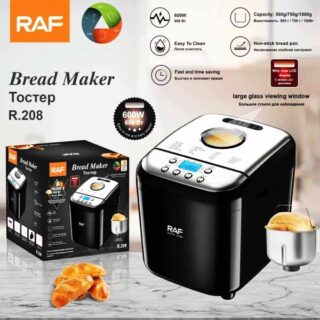 Machine à pain RAF R.208