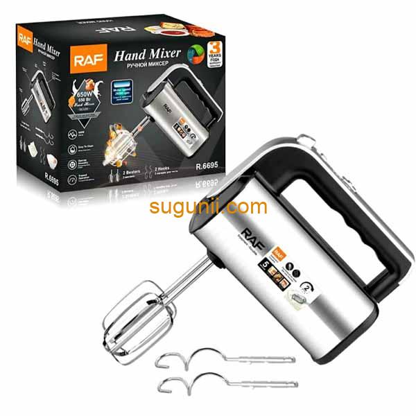 Mélangeur à Main Électrique RAF R-6695