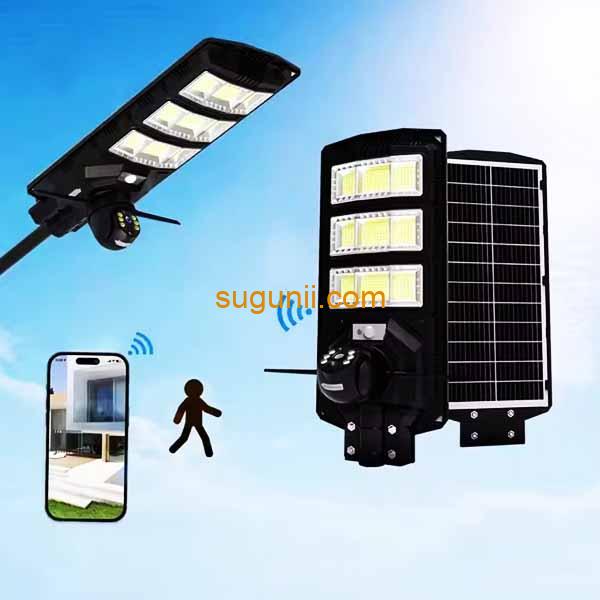 Lampadaire Solaire avec Caméra Fosvision 4G Double Objectif