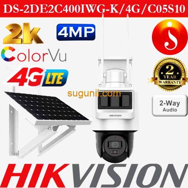 Caméra Solaire Extérieure Hikvision 4G LTE - 4MP