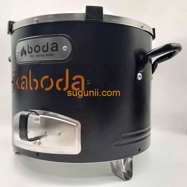 Cuisinière à Charbon de Bois Jikaboda 5