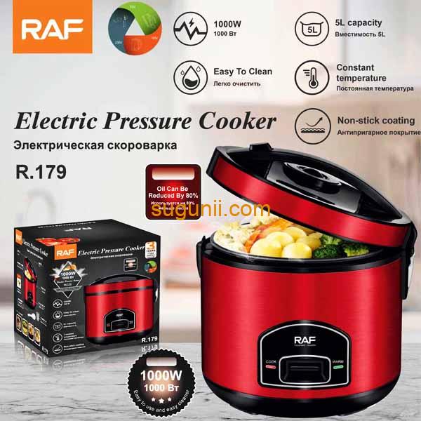 Cuiseur à Riz 5L RAF R.179