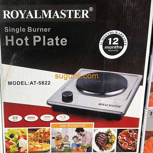 Plaque Chauffante Royalmaster AT-5822