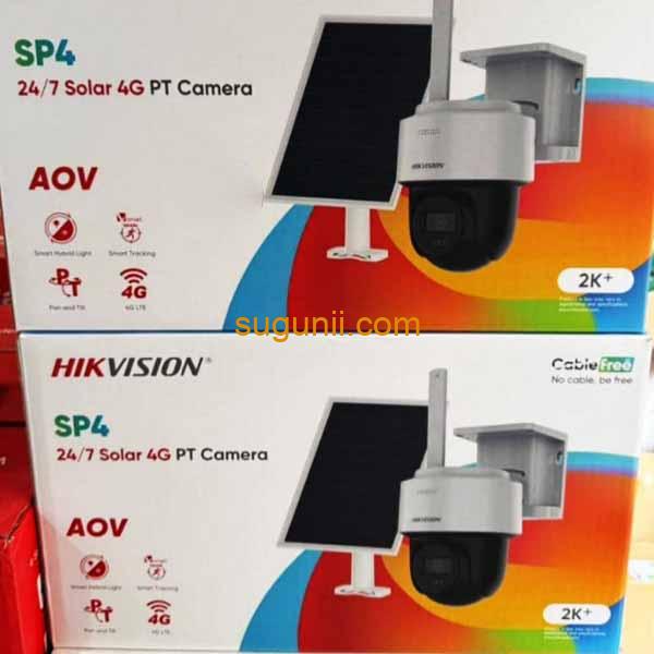 Caméra IP Solaire 4G Hikvision DS-2CFSP4/4G 4MP 2