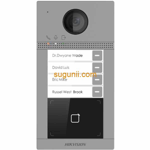 Platines de Rue 4 boutons Vidéophone Hikvision