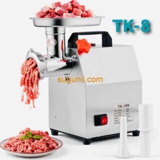 Hachoir à Viande Commercial TK-8 – Débit 60 kg/h