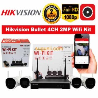 Kit 4 Caméras Sans Fil 2MP Hikvision