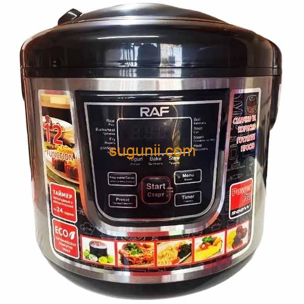 Multi Cuiseur Électrique 5L RAF – Programmable 2