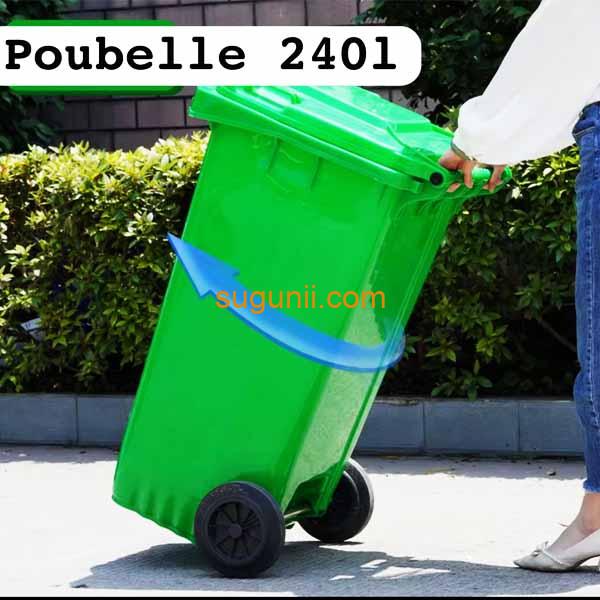 Poubelle en Plastique avec Pédale Centrale – 120L et 240L, HDPE, Roulettes 2