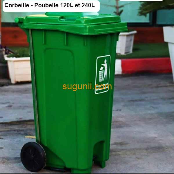 Poubelle en Plastique avec Pédale Centrale – 120L et 240L, HDPE, Roulettes