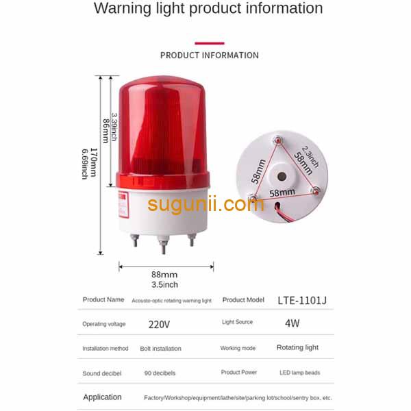 Sirène d'Avertissement Industriel avec Voyant Lumineux Rotatif – 105 dB, 12V, IP55