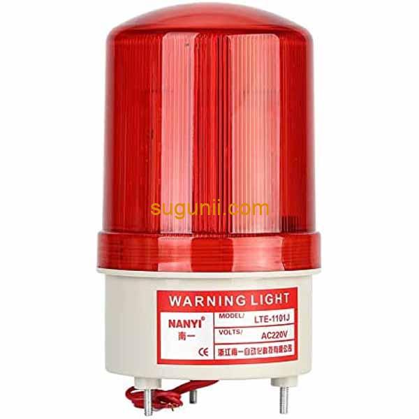 Sirène d'Avertissement Industriel avec Voyant Lumineux Rotatif – 105 dB, 12V, IP55