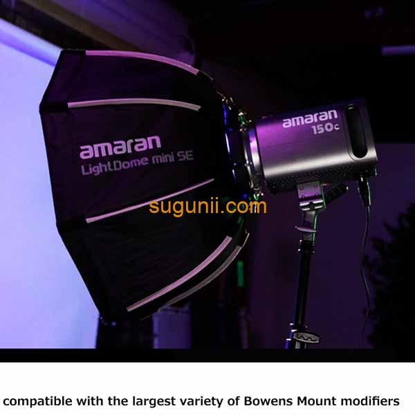 Amaran 150c – Projecteur LED COB RGBWW 150W, 15 610 lux, CRI 95+, Monture Bowens 8
