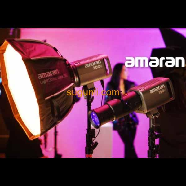 Amaran 300c – Projecteur LED COB 300W RGBWW, Monture Bowens, 26 580 lux 5