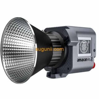Amaran 60x S – Projecteur LED Bicolore 65W, 33 300 lux, CRI 96+, Ultra-Léger