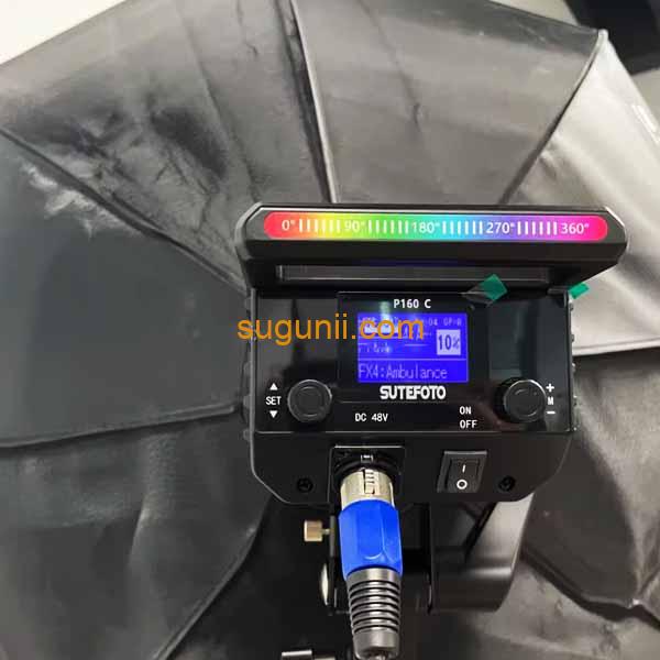 Lampe Vidéo LED COB SUTEFOTO P160C 7