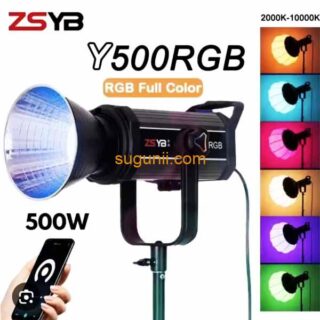 Projecteur LED Studio ZSYB Y-500RGB – 100W, 14 000 Lumens, CRI 97, RGB Réglable