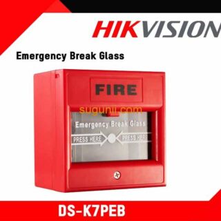 Bouton de Sortie et d’Urgence Hikvision DS-K7PEB