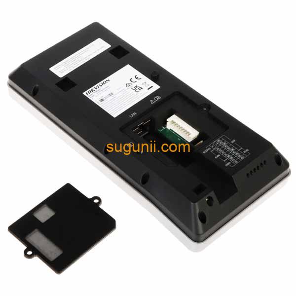 Interphone Vidéo IP Hikvision DS-KV9503-WBE1 e