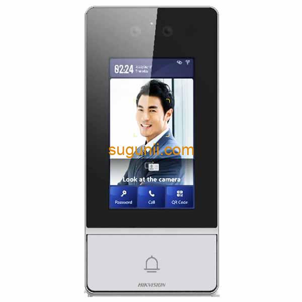 Interphone Vidéo IP Hikvision DS-KV9503-WBE1