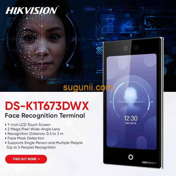 Terminal d’Accès et de Présence Biométrique Hikvision DS-K1T673DWX
