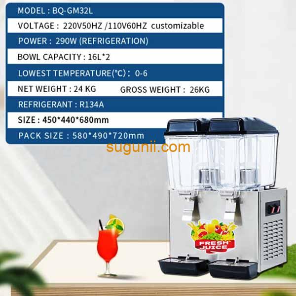 Distributeur de Jus Commercial Double Tête – 32L c