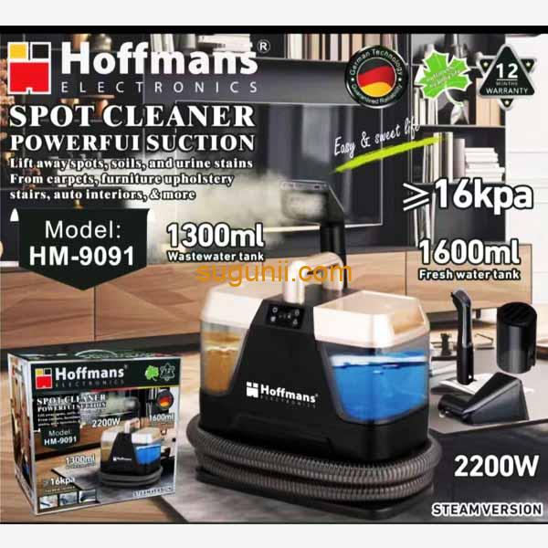 Nettoyeur de Tissus et Taches Hoffmans HM-9091