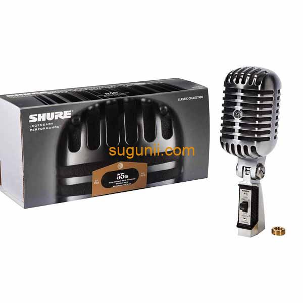 Shure 55SH Series II – Microphone Dynamique Vintage « Micro d'Elvis »